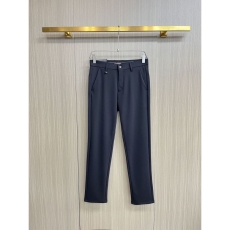 Prada Long Pants